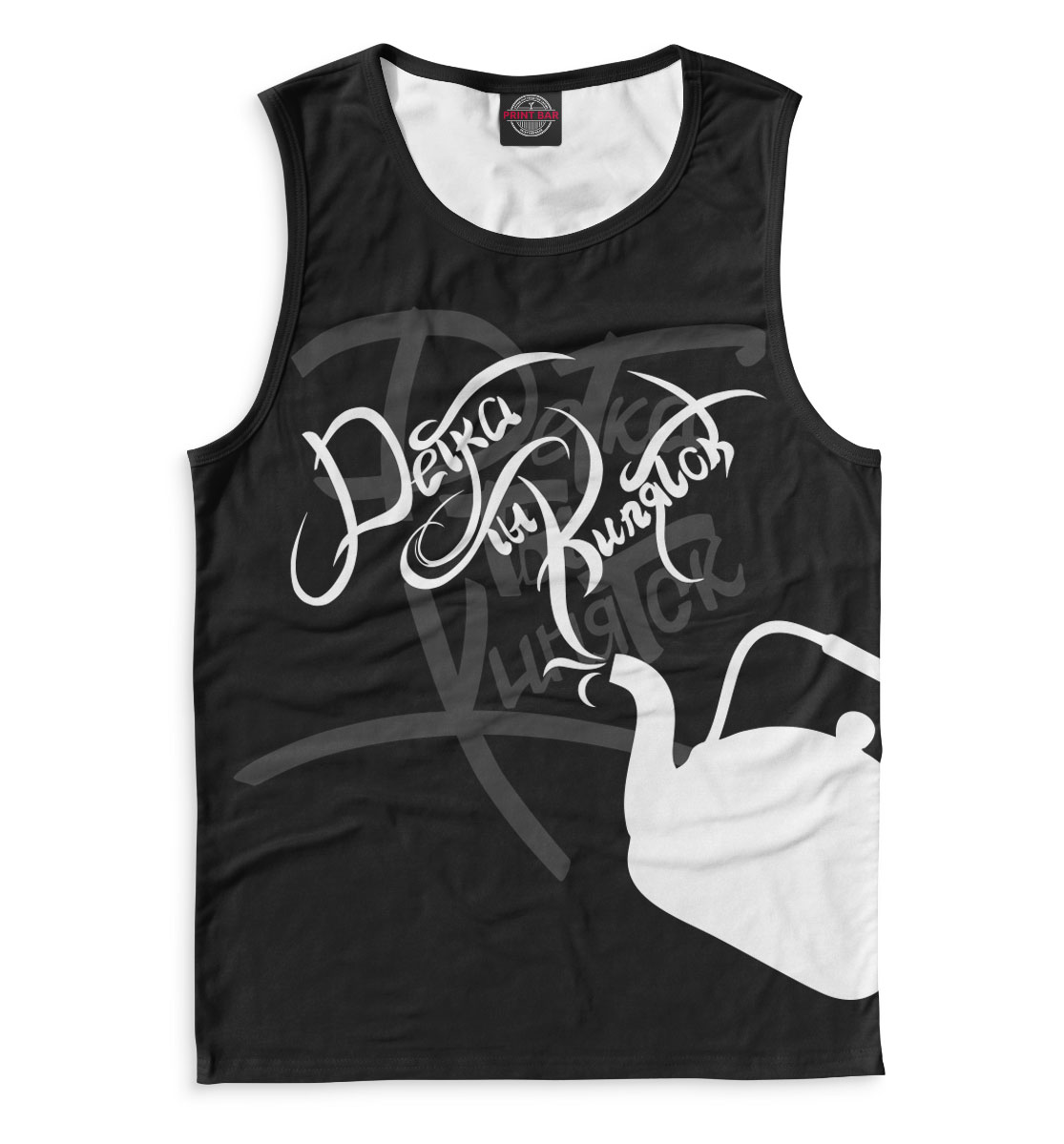 

Витя АК-47 Детка, ты кипяток