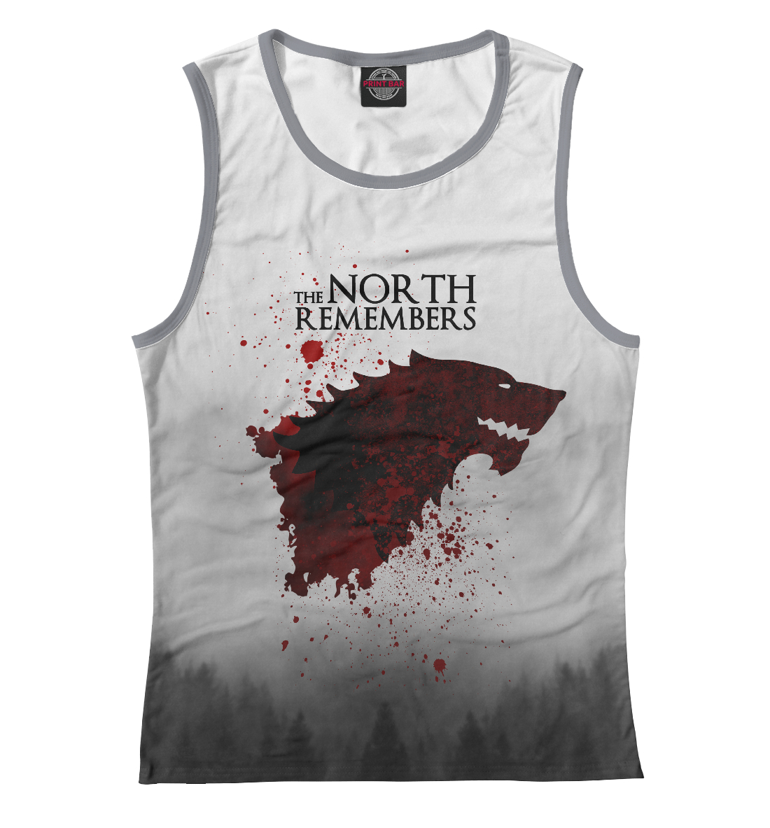 

Север помнит