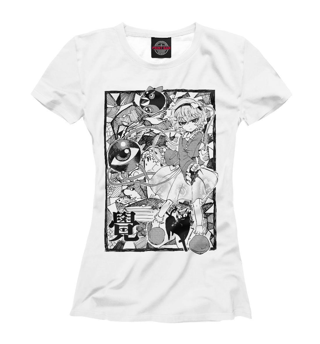 

Angry angry Birds chan