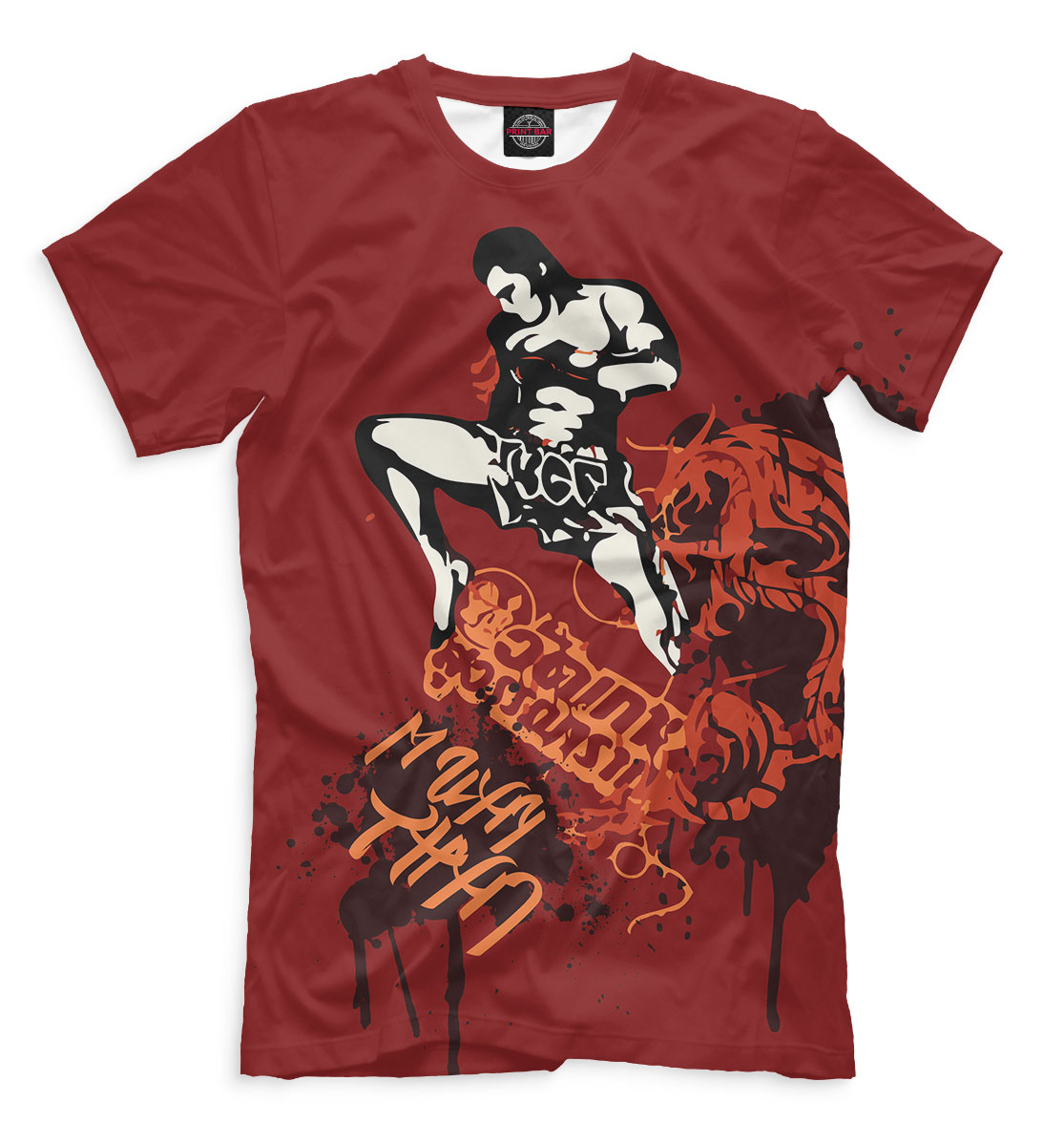 

Muay Thai