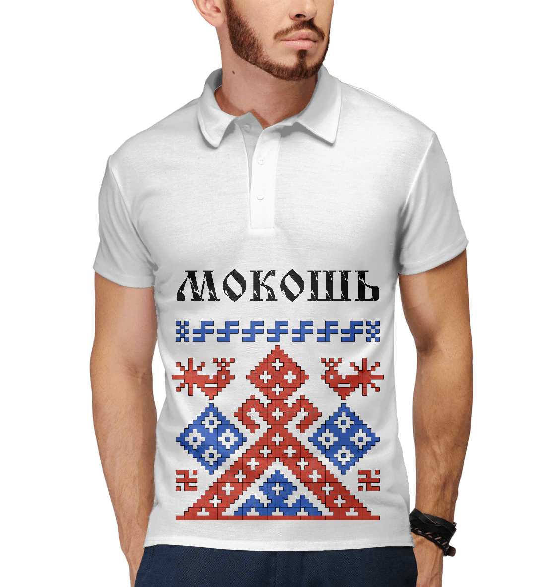 

Мокошь (Макошь)