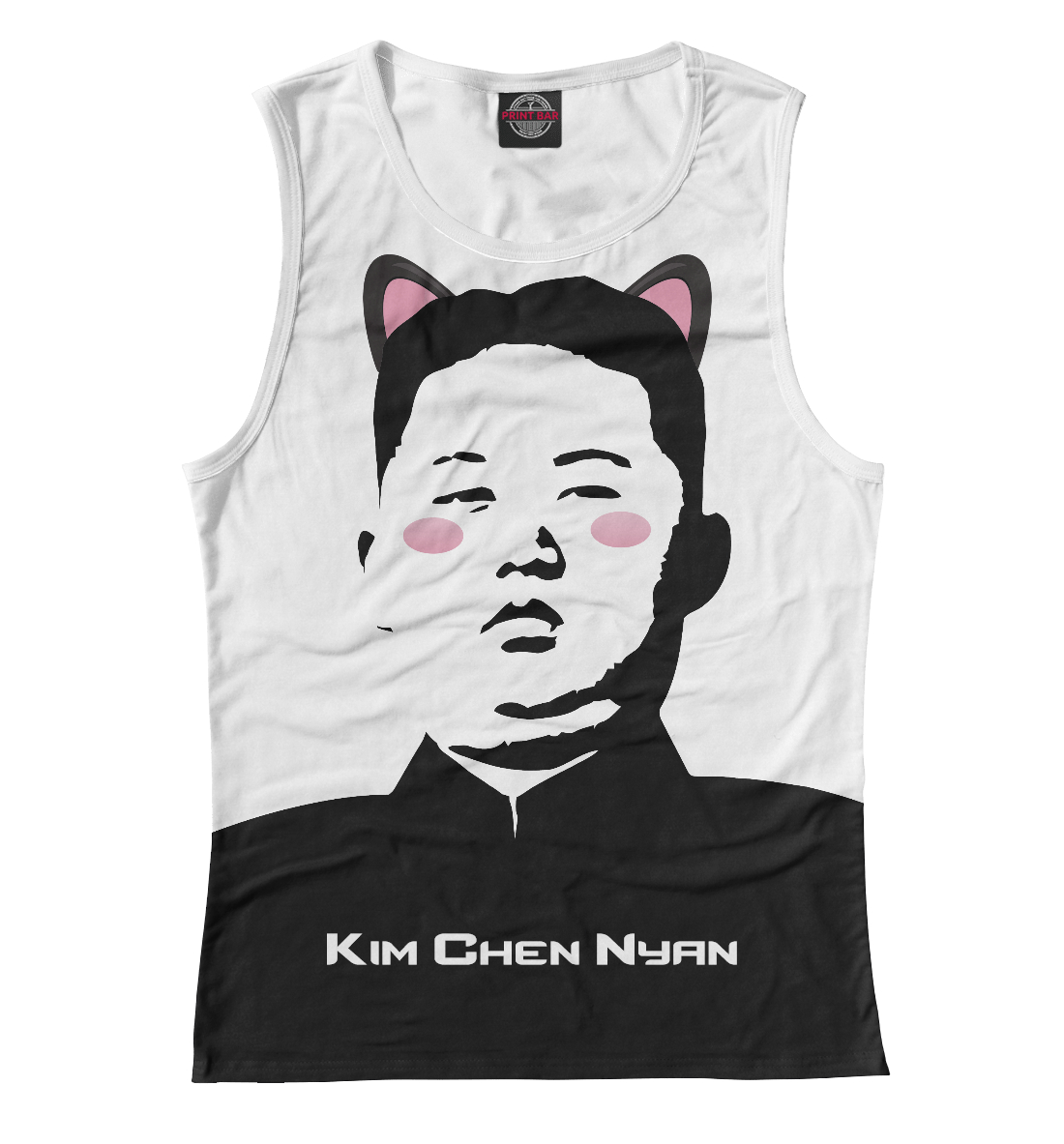 

Ким Чен Нян