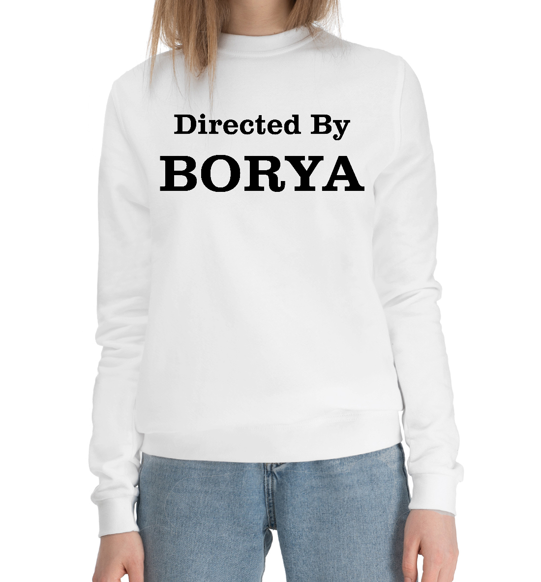 

Directed By Borya