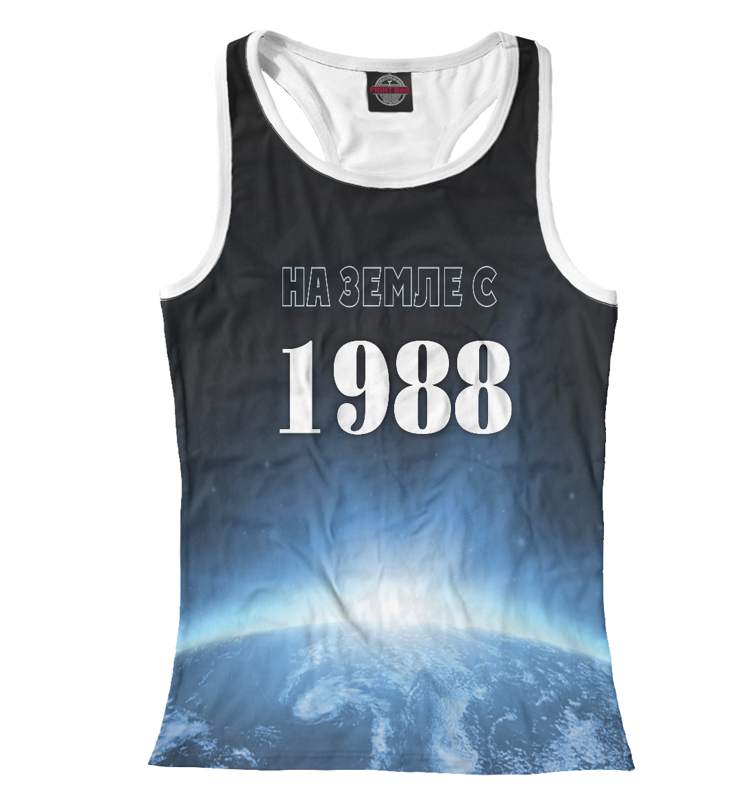 

На Земле с 1988