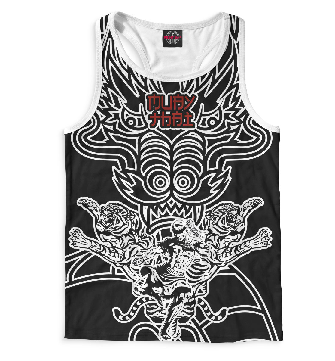

Muay Thai