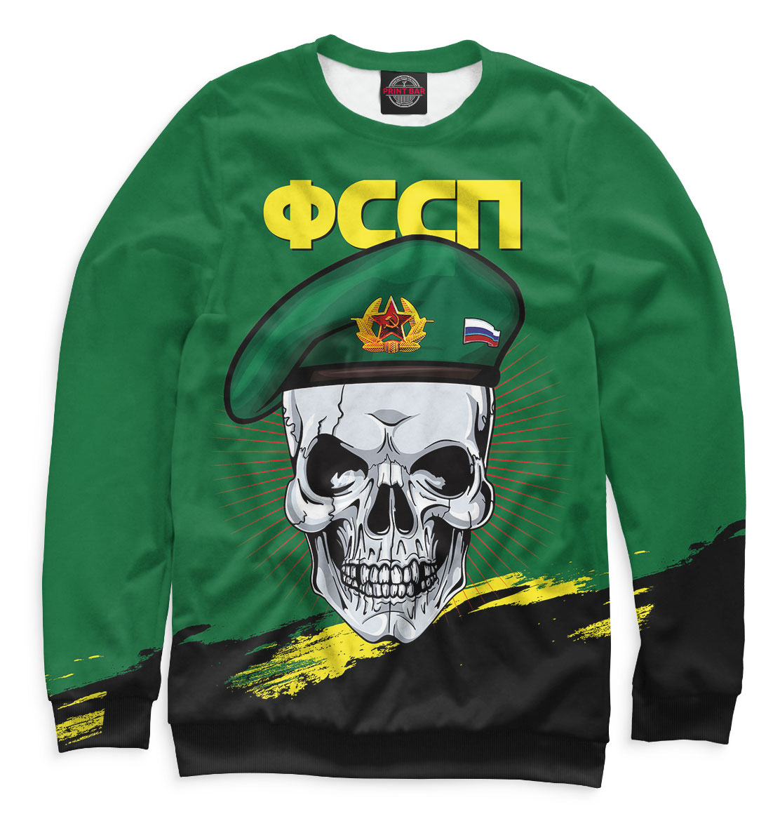 

ФССП