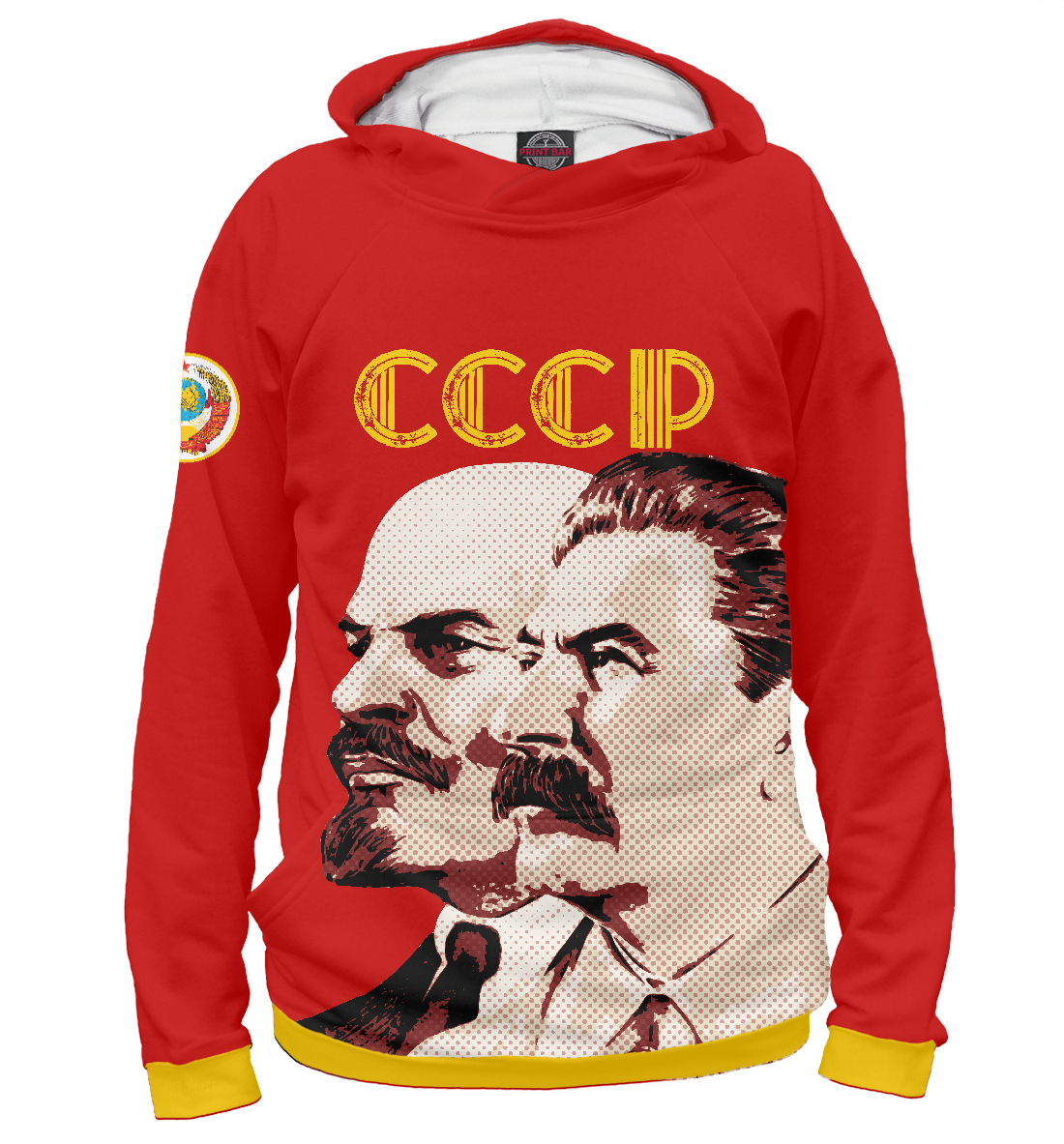 

Ленин - Сталин