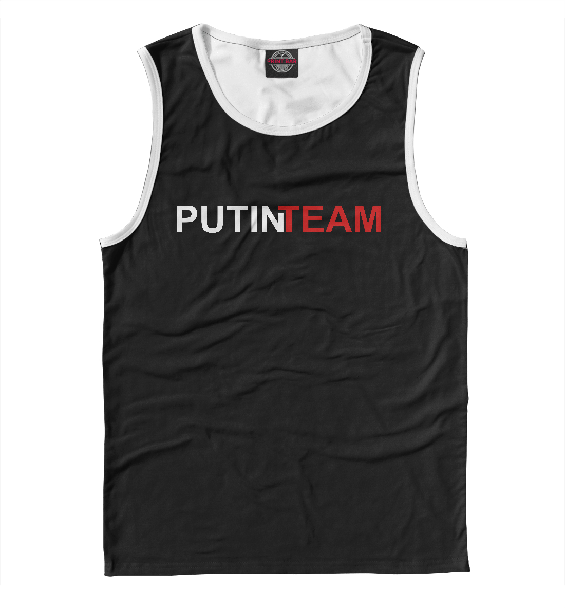 

Путин Team