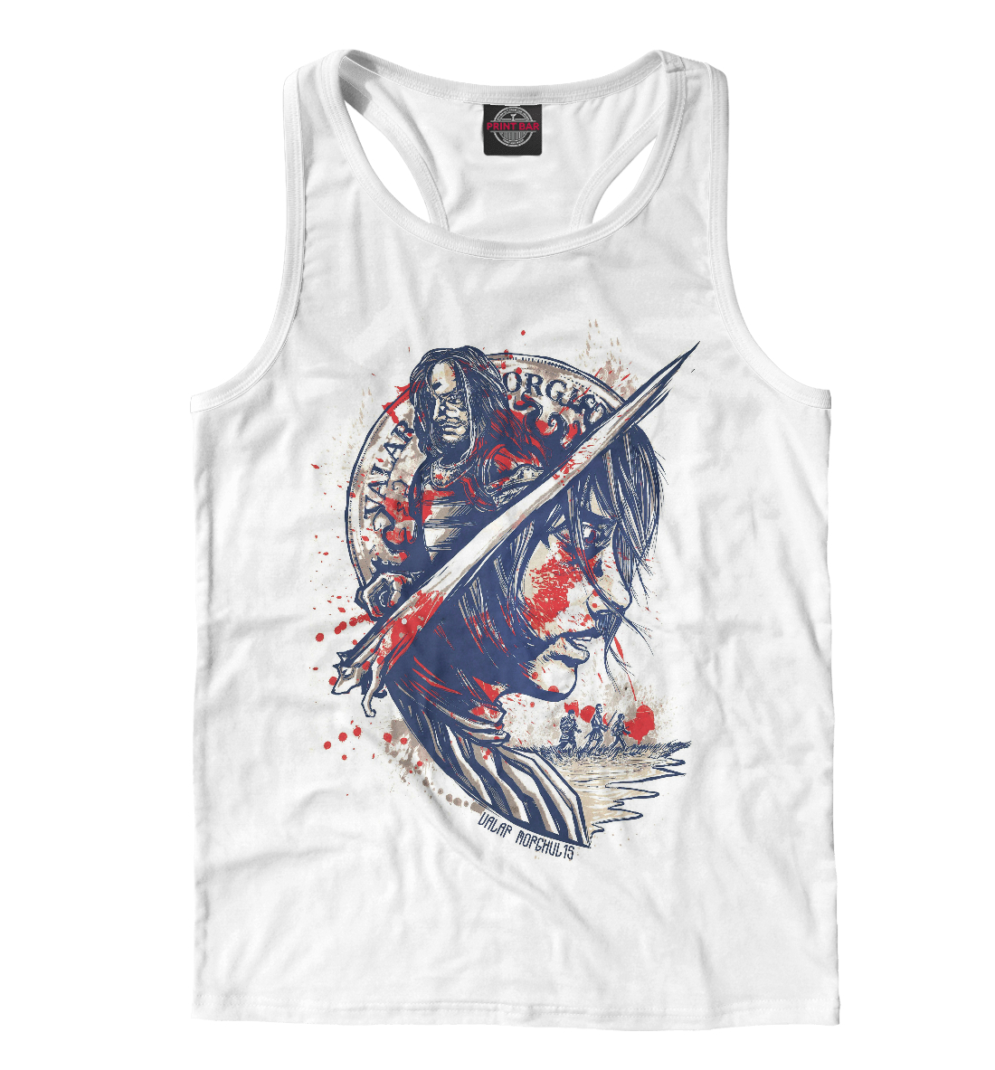 

Арья Старк Valar Morghulis