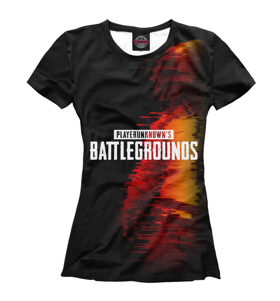 

PUBG
