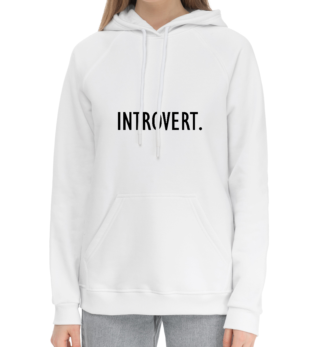

Introvert.