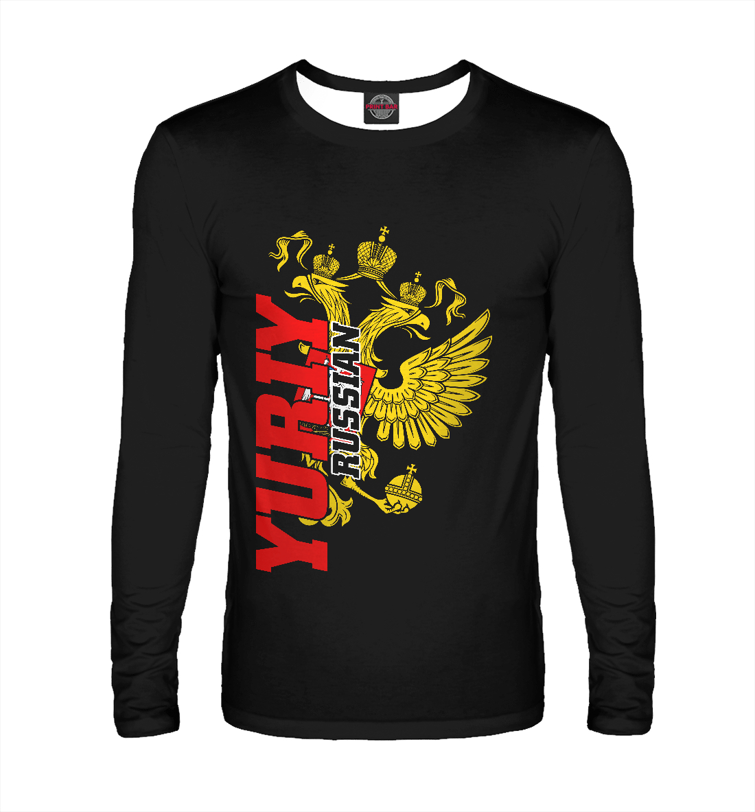 

Юрий