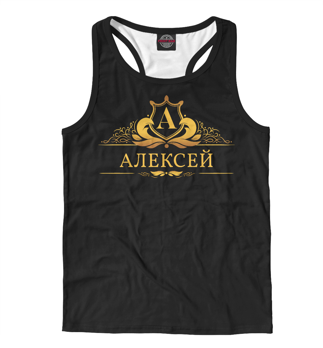 

Алексей