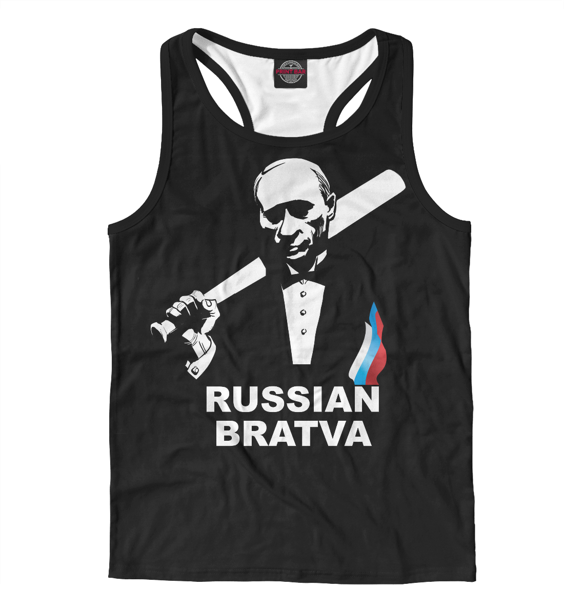 

RUSSIAN BRATVA