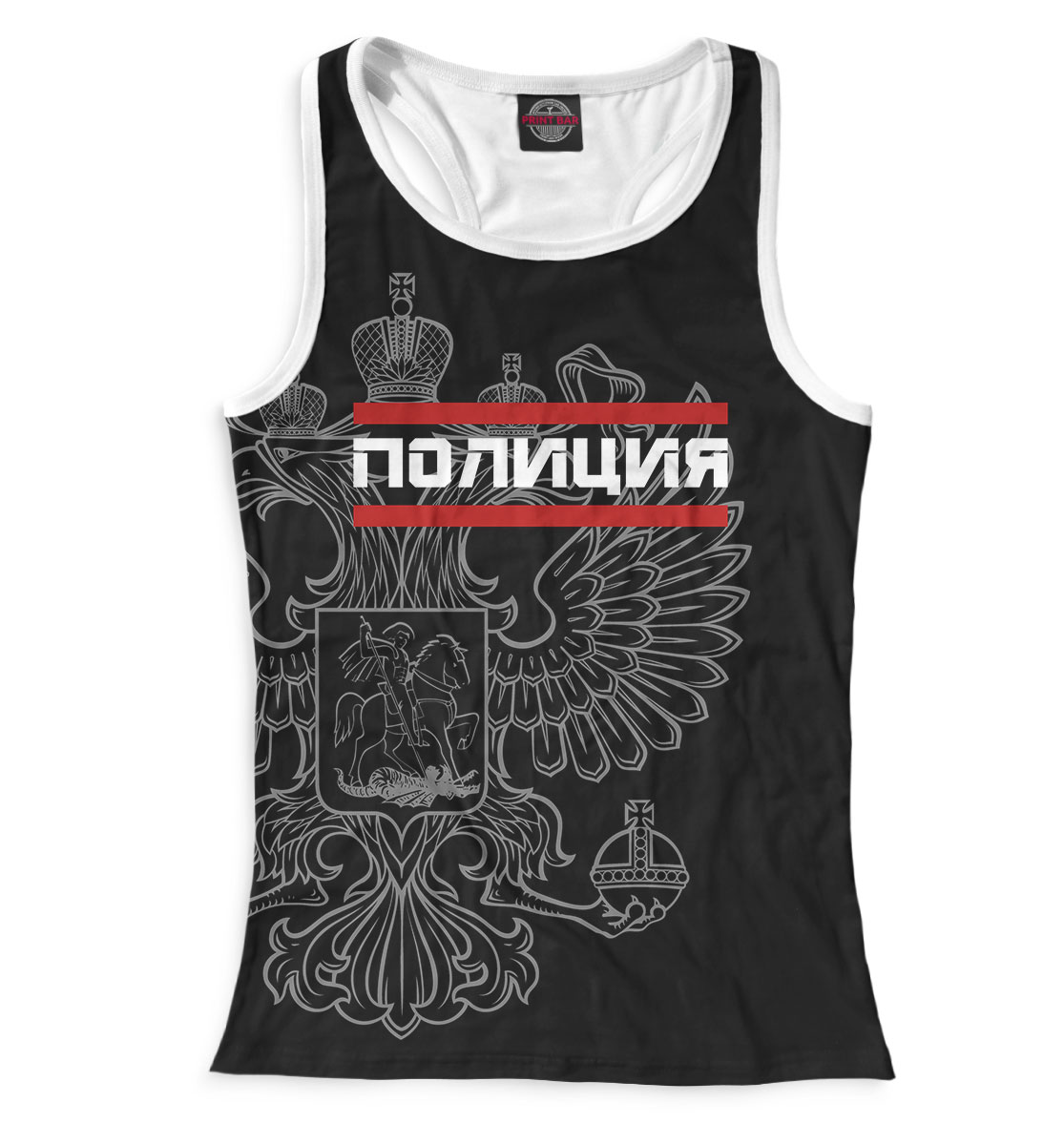 

Полиция