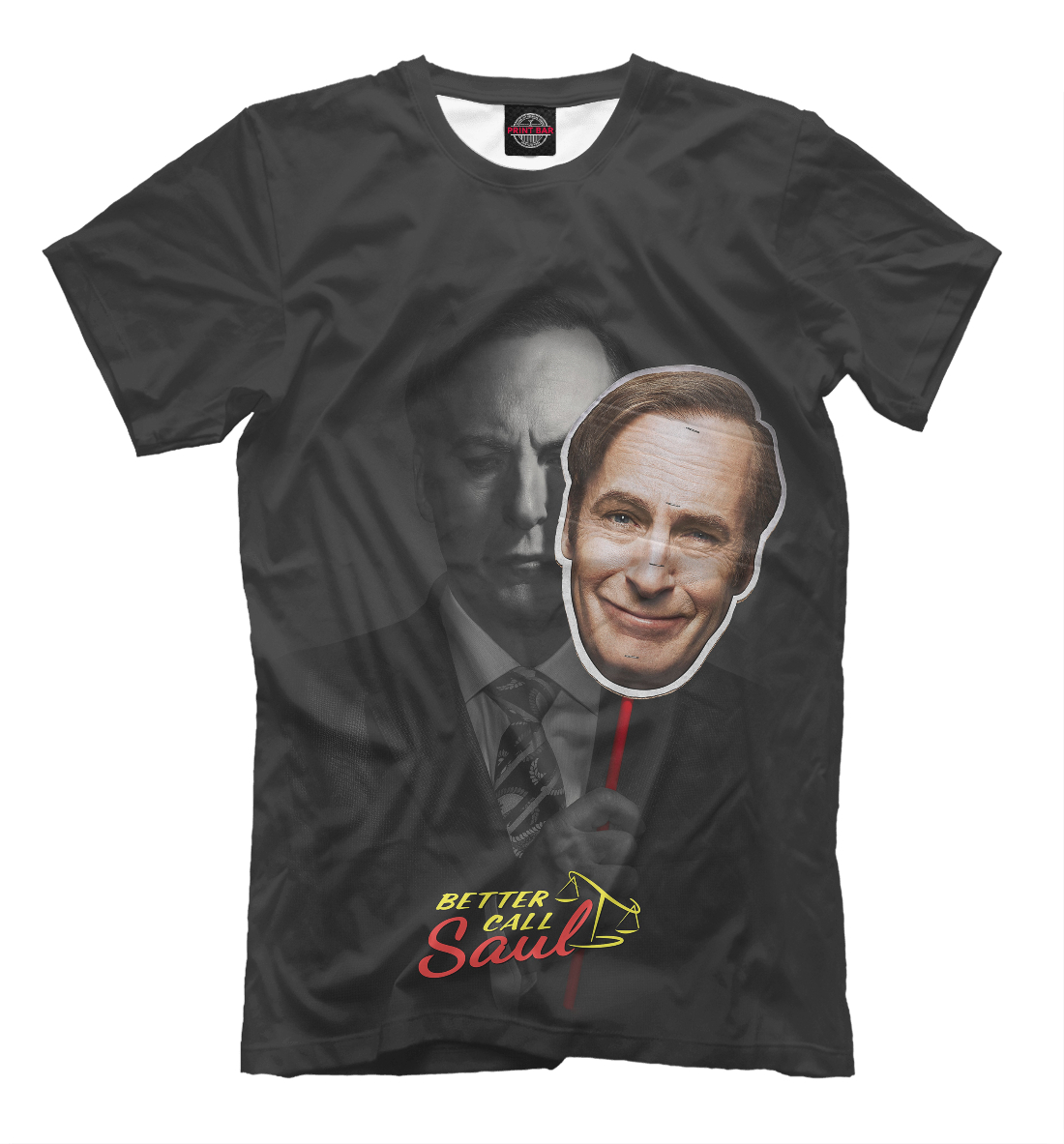 

Лучше Звоните Солу