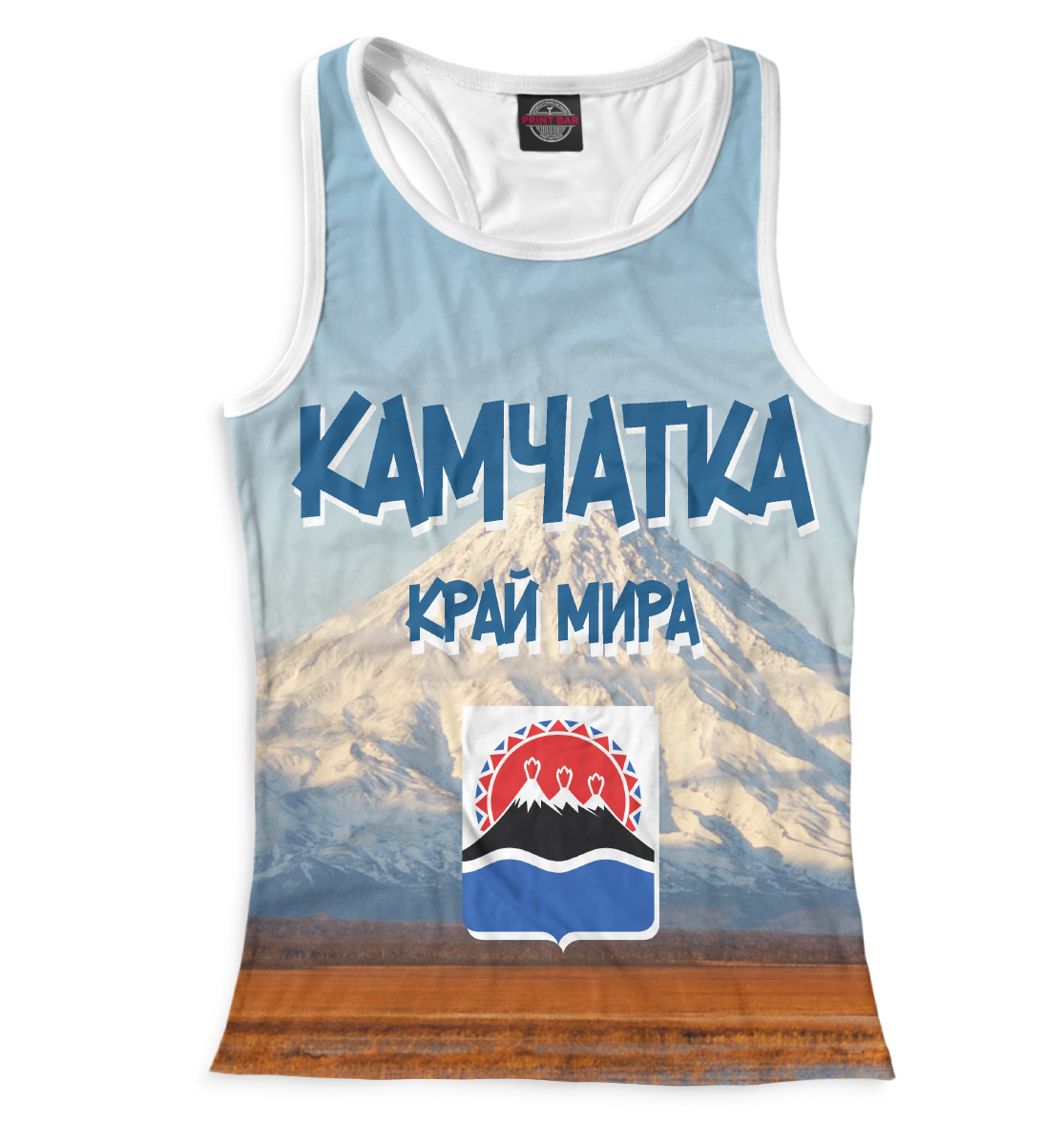 

Камчатка — край мира