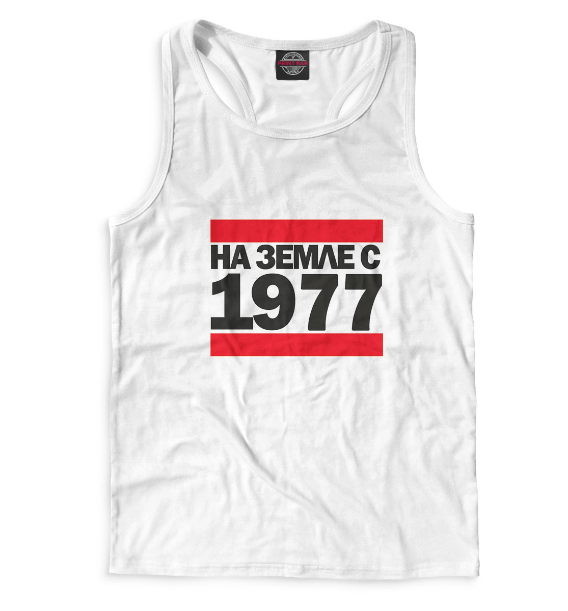 

На Земле с 1977