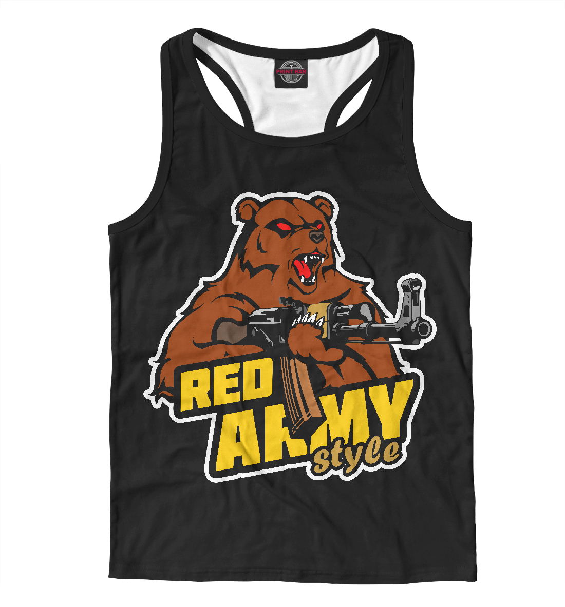 

Red Army style