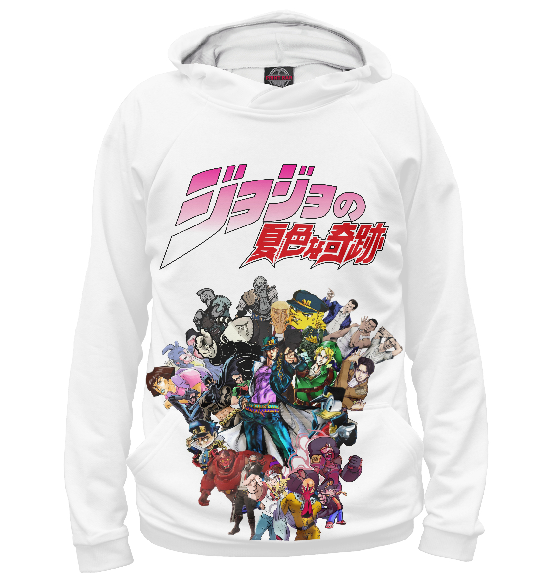 

JOJO REFERENCES