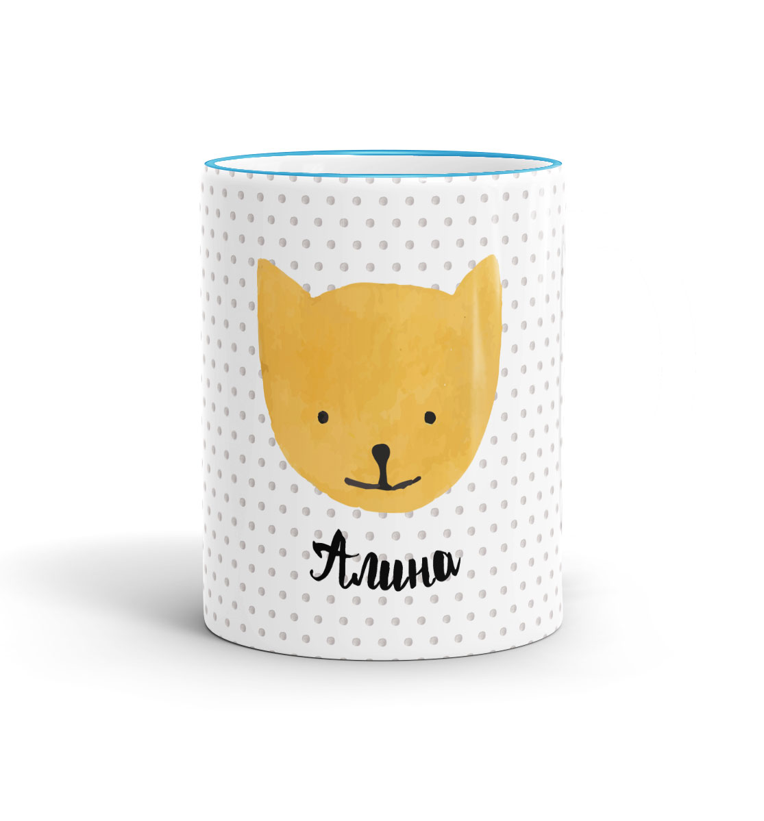 

Лиса Алина