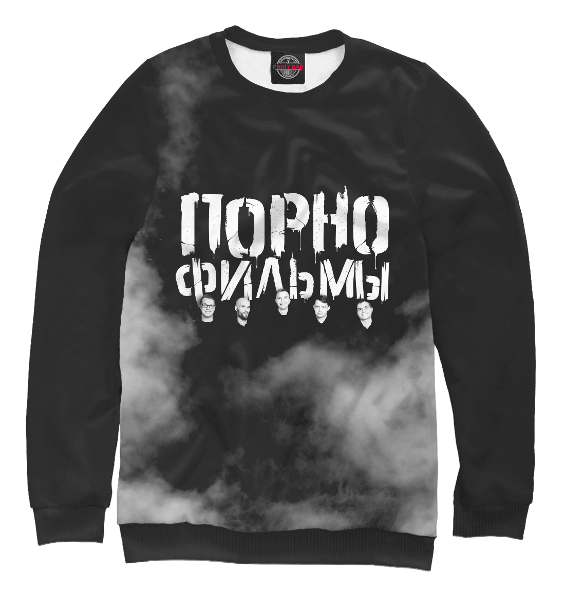 

Порнофильмы