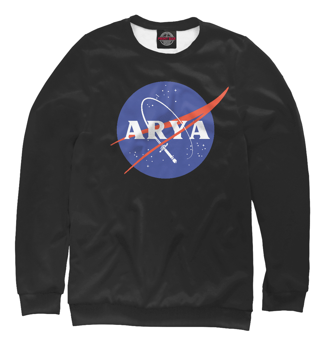 

Arya