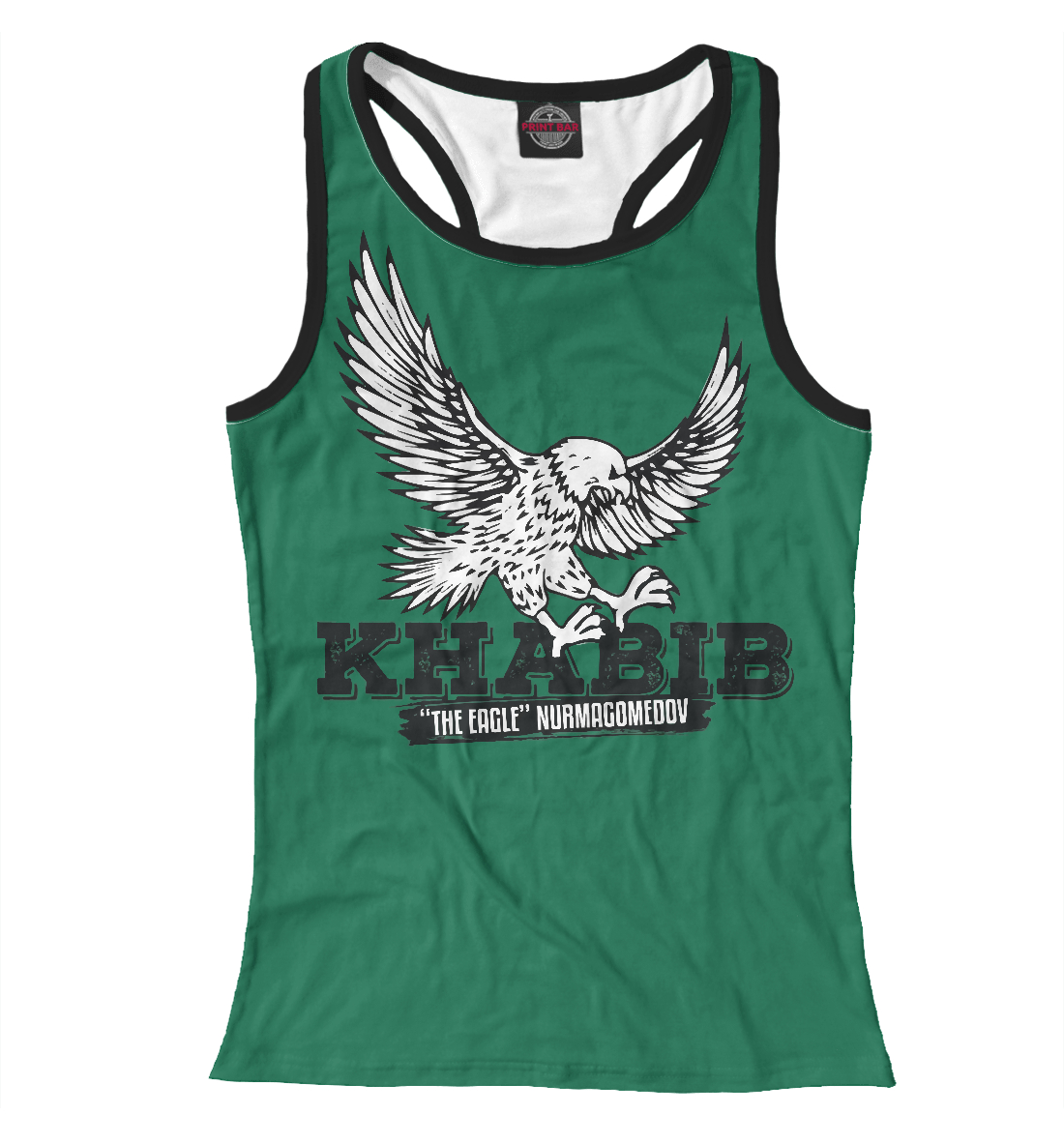 

Хабиб Нурмагомедов