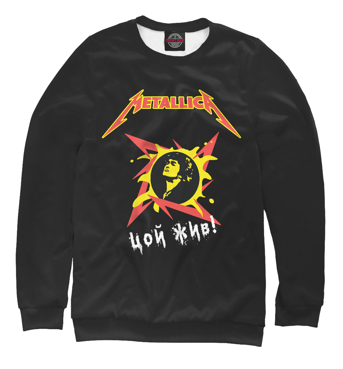 

Metallica + Цой
