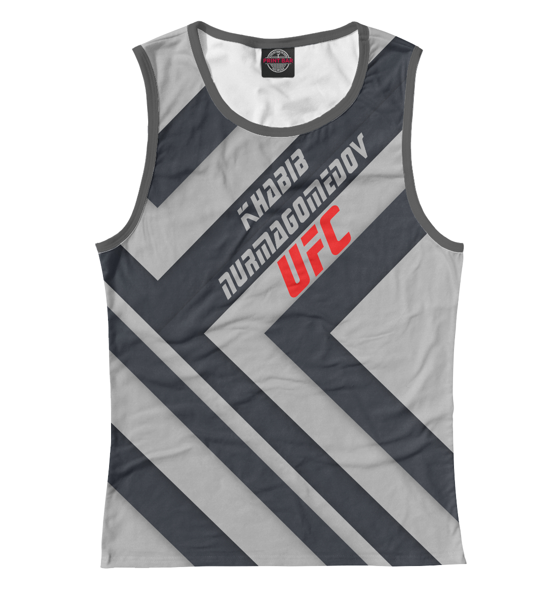 

Хабиб Нурмагомедов