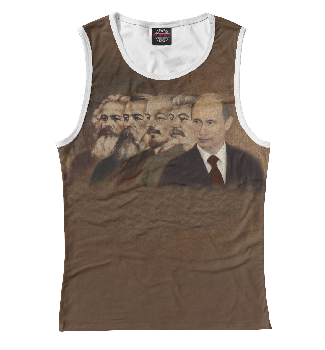

Власть
