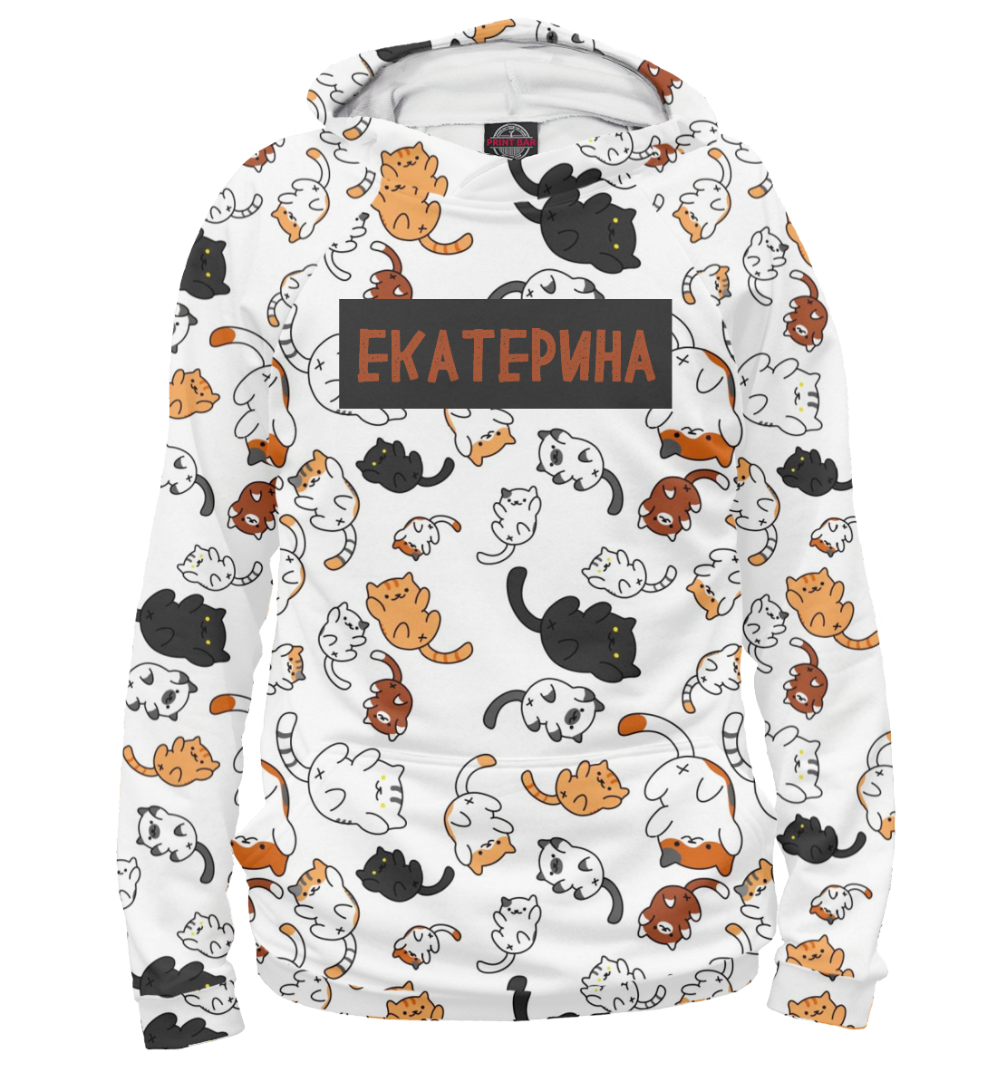 

Екатерина