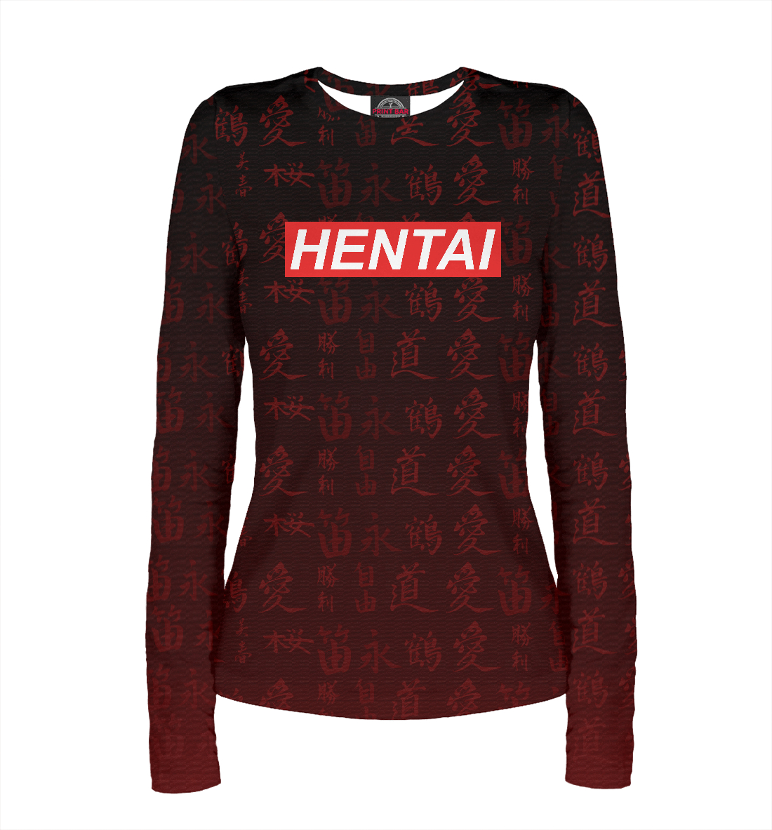 

Hentai