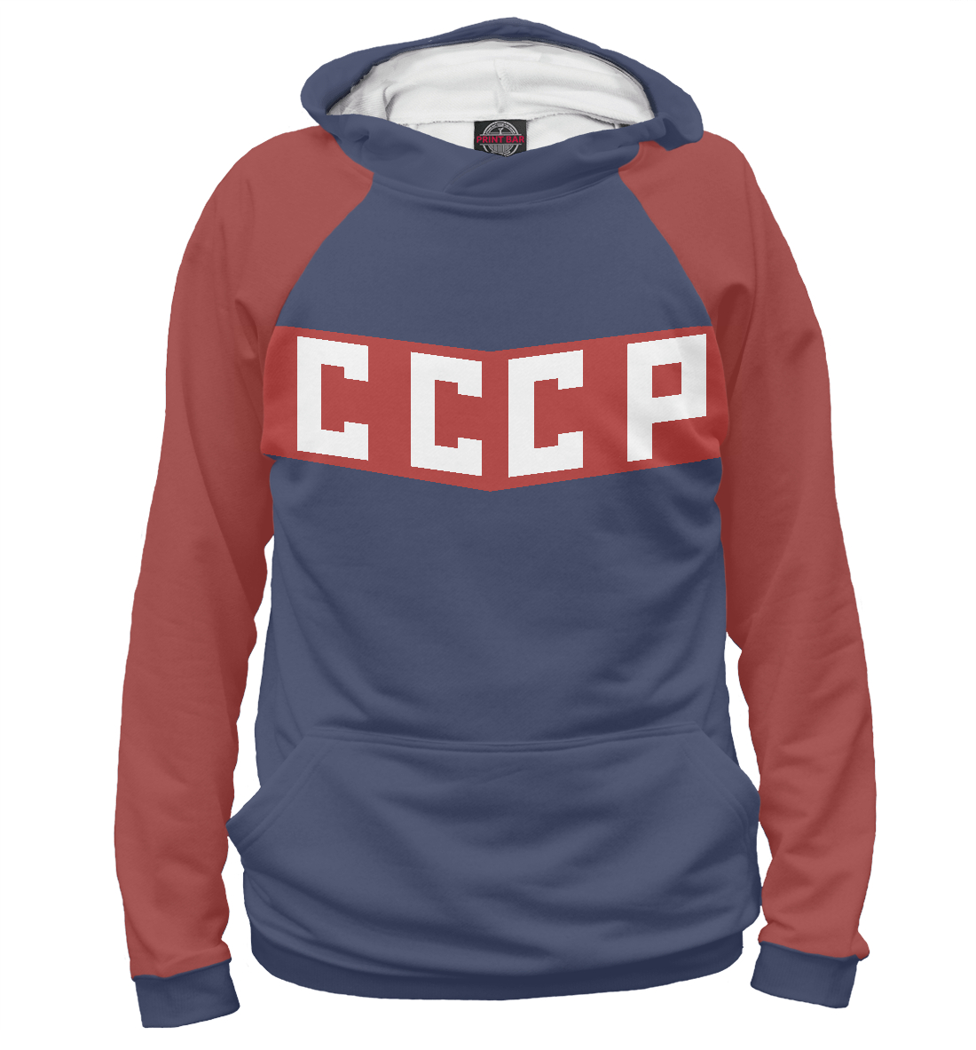 

СССР