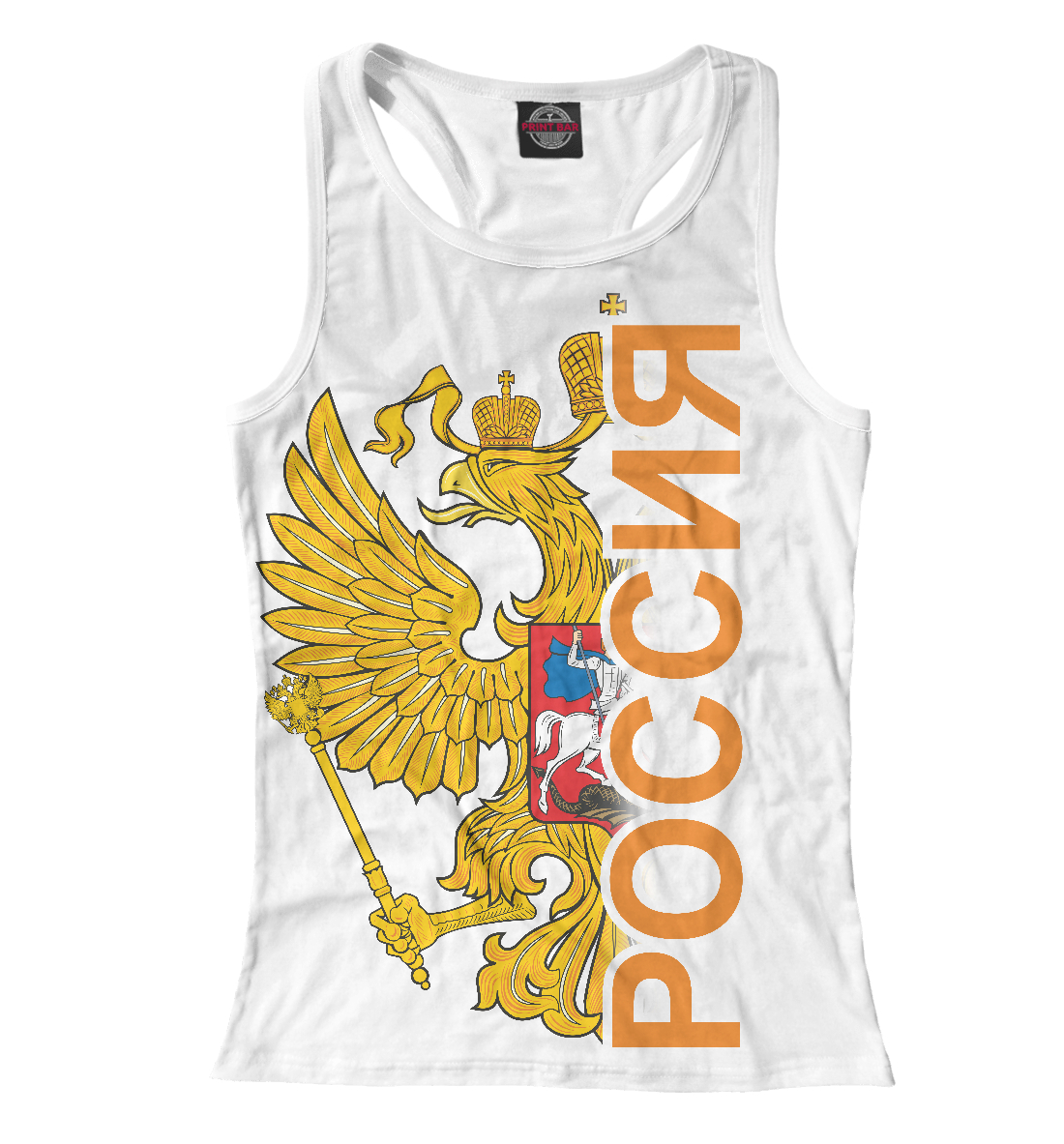 

Россия