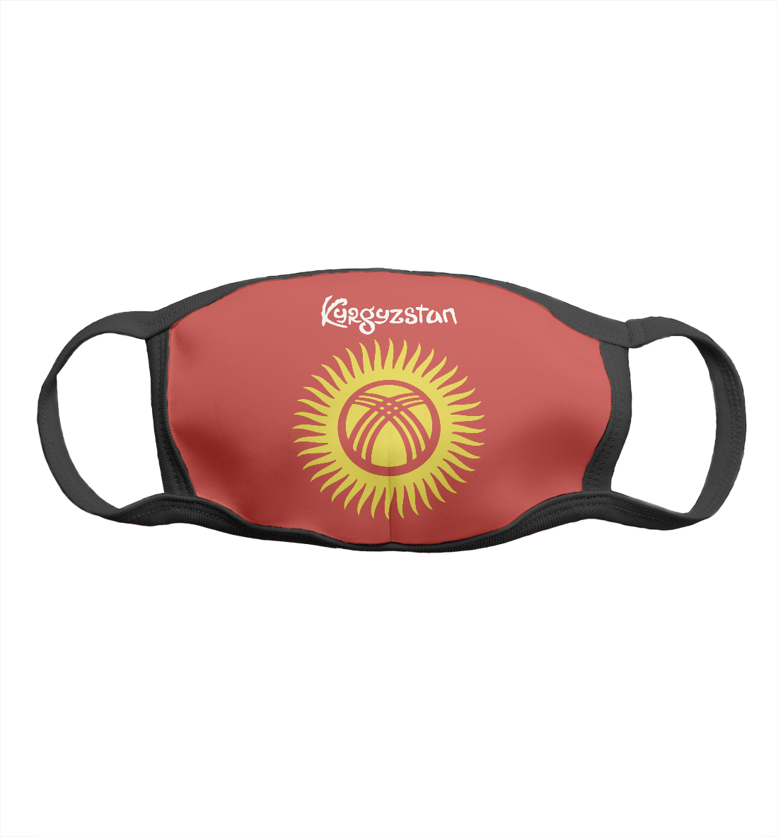 

Киргизстан