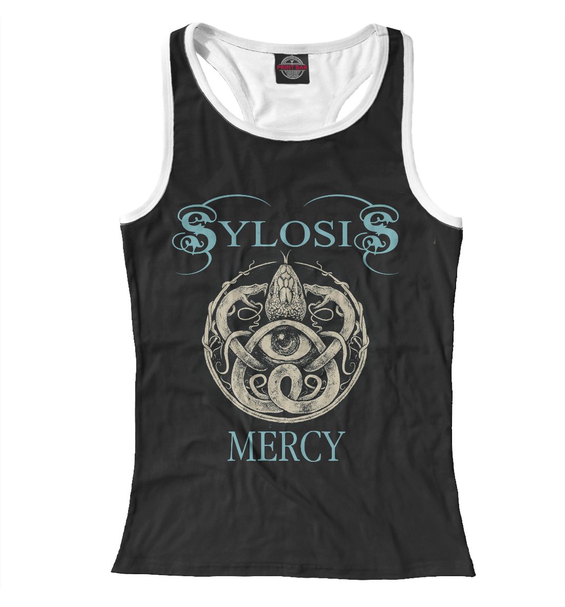 

Sylosis