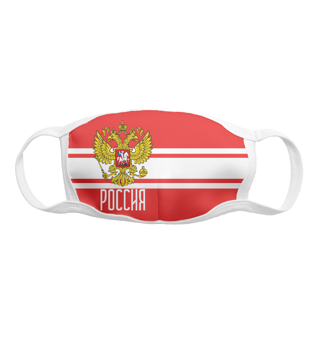 

Россия