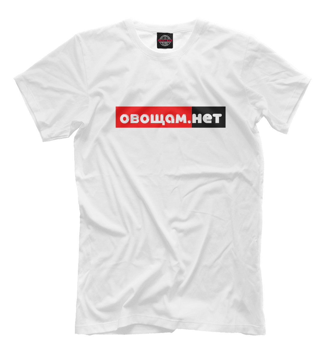 

Овощам.нет