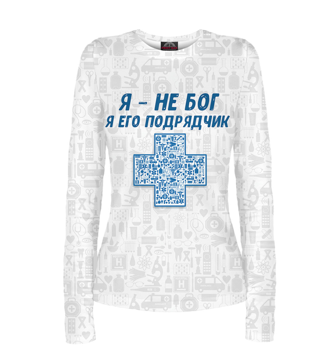 

Я - не бог, я его подрядчик