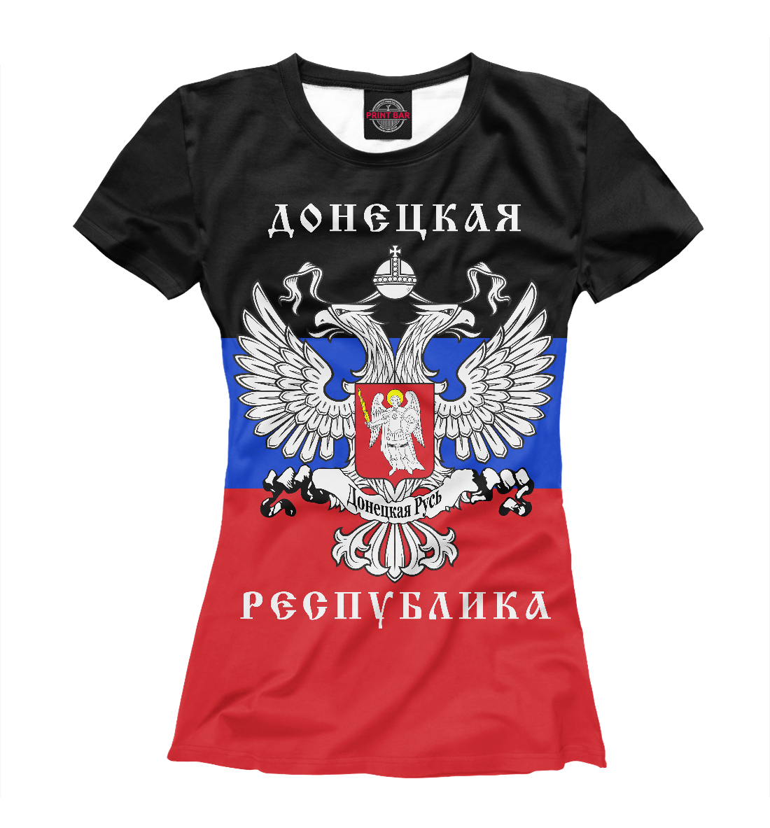 

ДНР