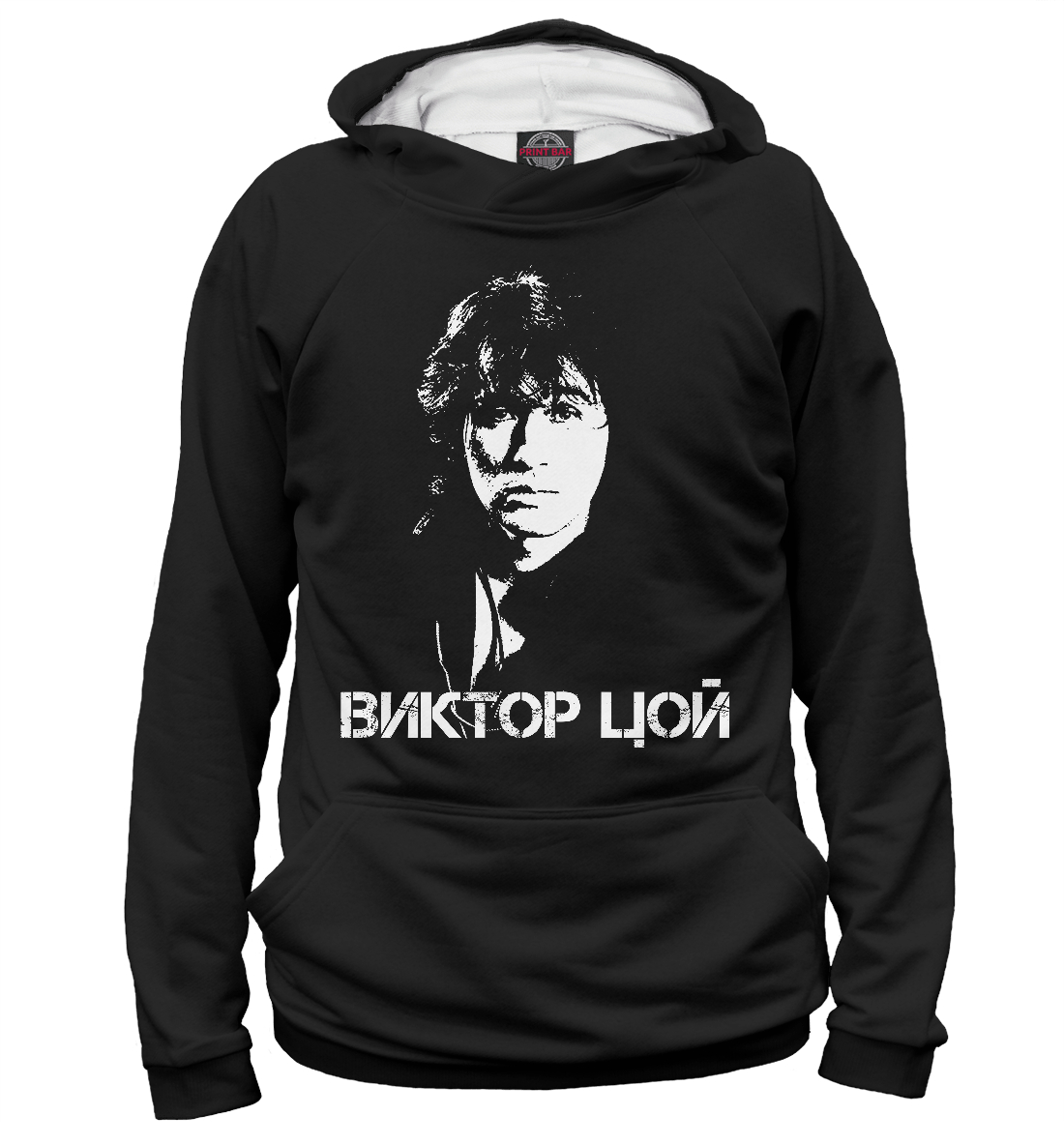 

Виктор Цой