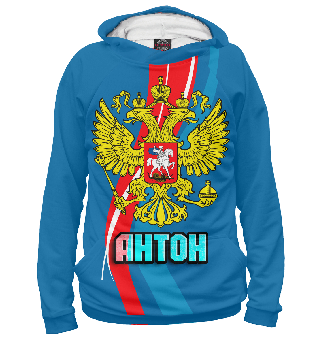 

Герб Антон