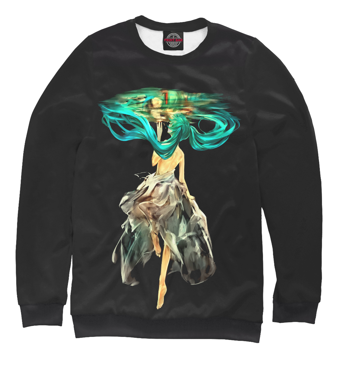 

Hatsune Miku