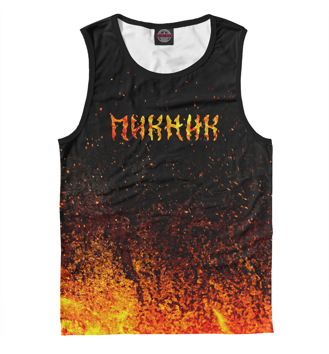 

Пикник