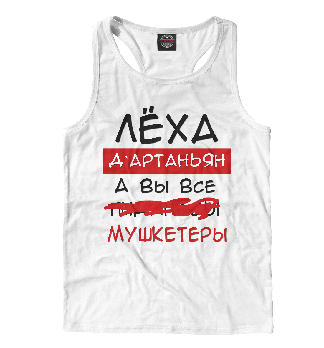 

Леха