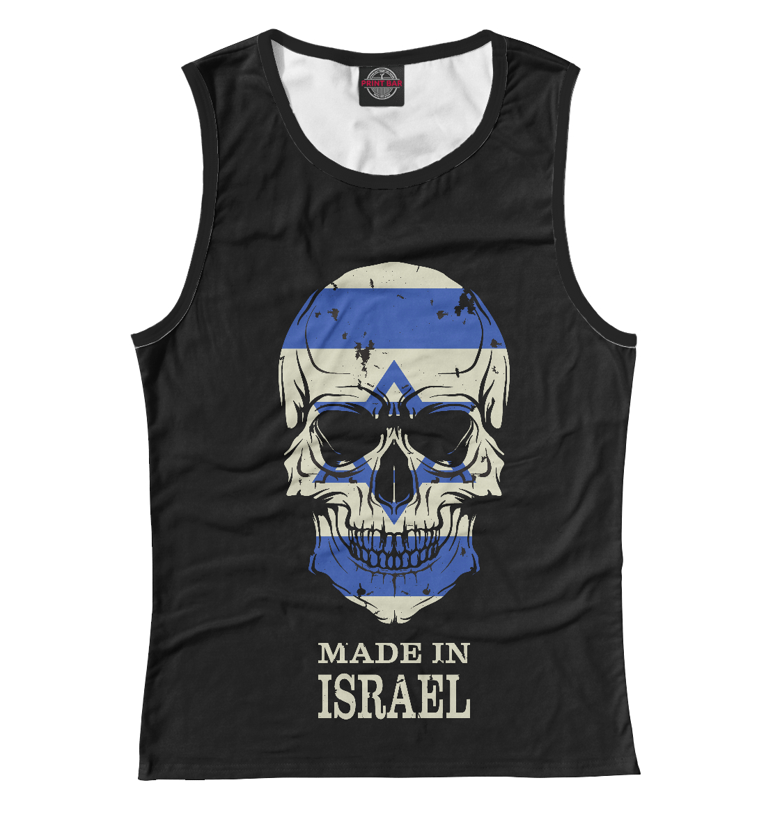 

Made in Israel