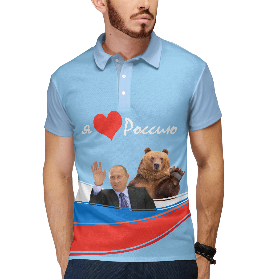 

Я люблю Россию