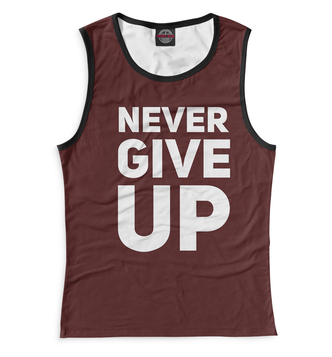 

Never Give Up