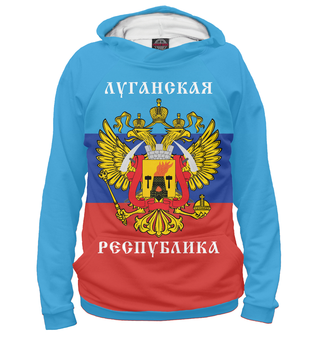 

ЛНР
